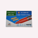 Marqueur permanent Haijiav HJ-2004-B boite de 10 pièces