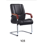 Fauteuil Visiteur